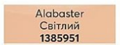 Водостійкий тональний крем для обличчя «Сяйво»Alabaster/Світлий 1385951